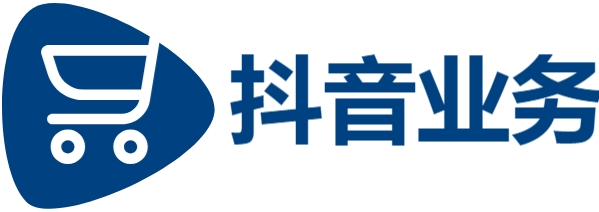 抖音业务自助平台秒刷|卡盟平台|快手0.3元10000攒